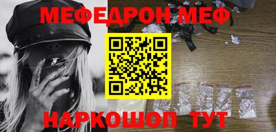 индика Жуковский