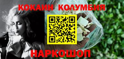 mdma Заволжье