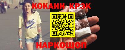 мяу мяу мука Заводоуковск