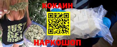 мяу мяу мука Заводоуковск