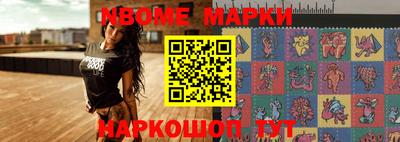 индика Жуковский