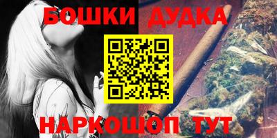 мяу мяу мука Заводоуковск