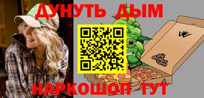 mdma Заволжье