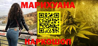 мяу мяу мука Заводоуковск
