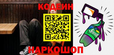 индика Жуковский