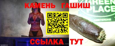 мяу мяу мука Заводоуковск