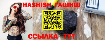 мяу мяу мука Заводоуковск
