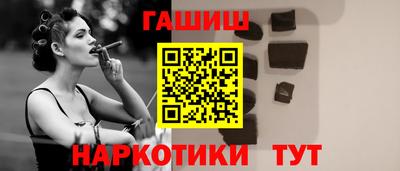 индика Жуковский