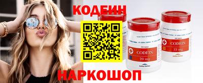 mdma Заволжье