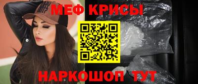 mdma Заволжье